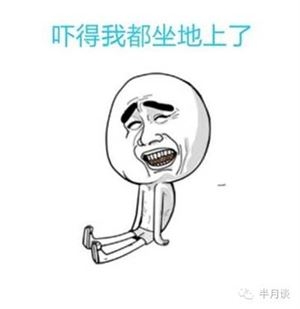 神奇黑科技"空中巴士",“巴铁”把一群媒体都带沟里去了 神奇黑科技"空中巴士",“巴铁”把一群媒体都带沟里去了